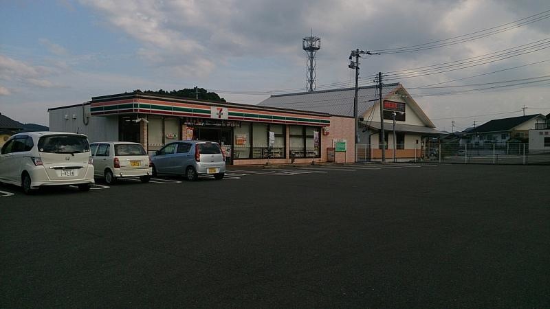 建物外観です