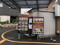 吉野家　戸田喜沢店