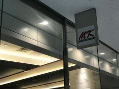ＭＫレストラン　アクロス福岡店