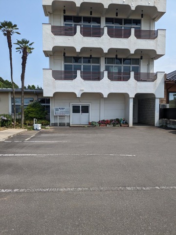 秀村医院／ホームメイト