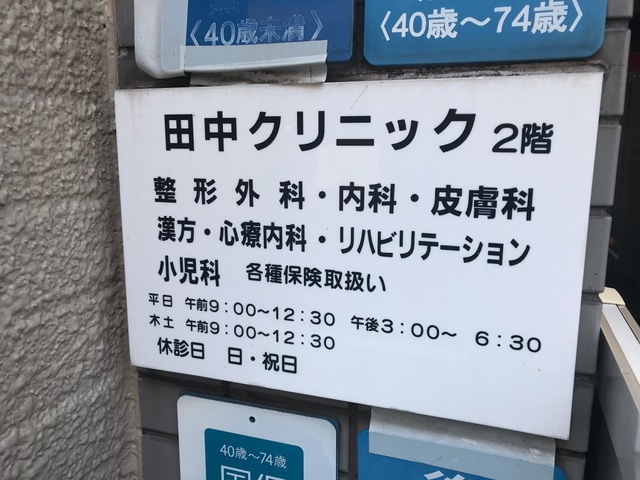 投稿写真6