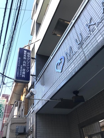 投稿写真4
