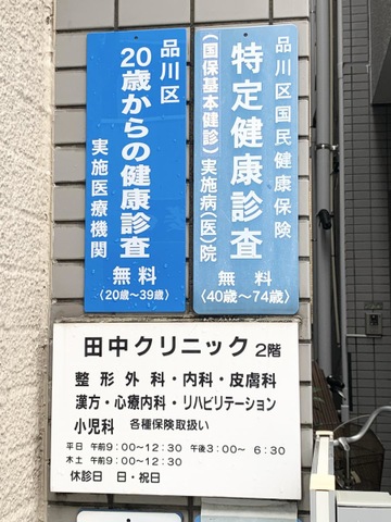 投稿写真1