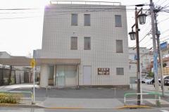 木田医院