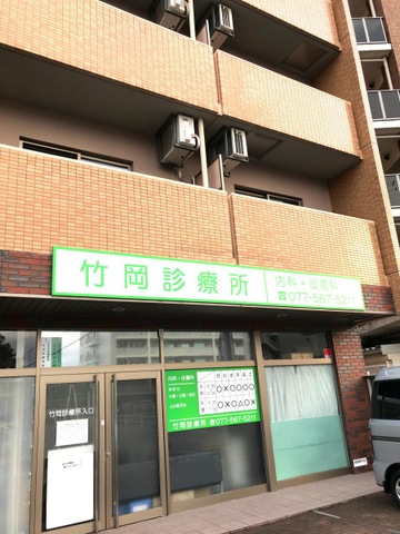 投稿写真7