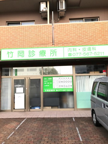 投稿写真6