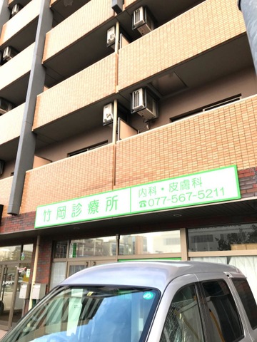 投稿写真5