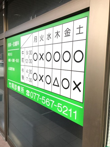 投稿写真4
