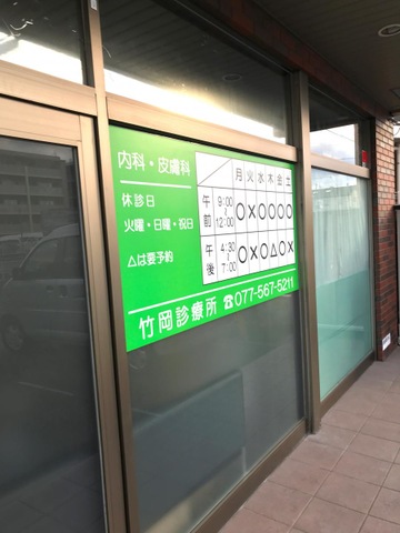 投稿写真3