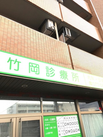 投稿写真2
