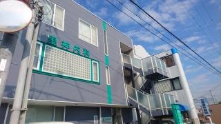 里神内科