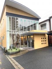 さかぐち医院