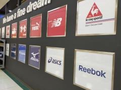 ヒマラヤスポーツ　フジグラン東広島店