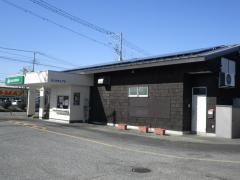 モスバーガー　つくば南店