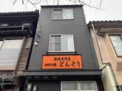 どんぐり