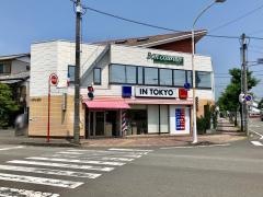 ボン・コラージュ