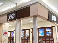 ＪＴＢイオンモール津田沼店