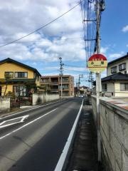 「永屋」バス停留所