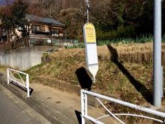 「湘南大磯住宅入口」バス停留所