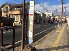 「川尻駅前(旧道)」バス停留所