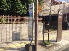 「川尻駅前(旧道)」バス停留所