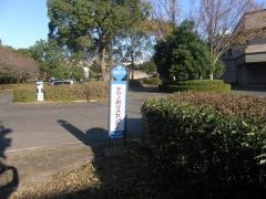 「テクノポリスセンター」バス停留所