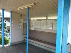 白鳥高原駅