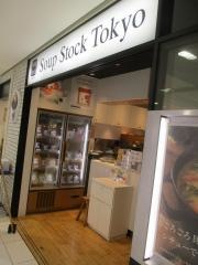 Ｓｏｕｐ　Ｓｔｏｃｋ　Ｔｏｋｙｏ　ラシック店