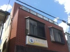 中嶋八鶴堂　めおと餅