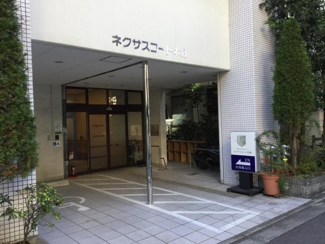 ネクサスコート本郷 施設外観