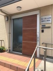 小田