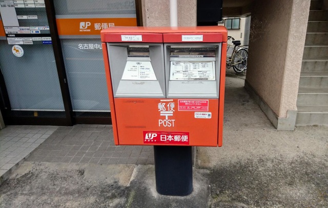 投稿写真4