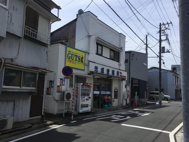 投稿写真1