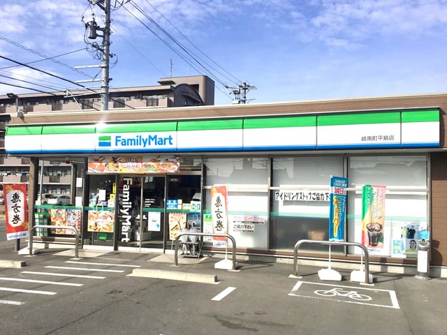 投稿写真3
