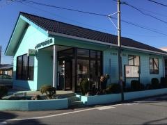 市原戸田郵便局