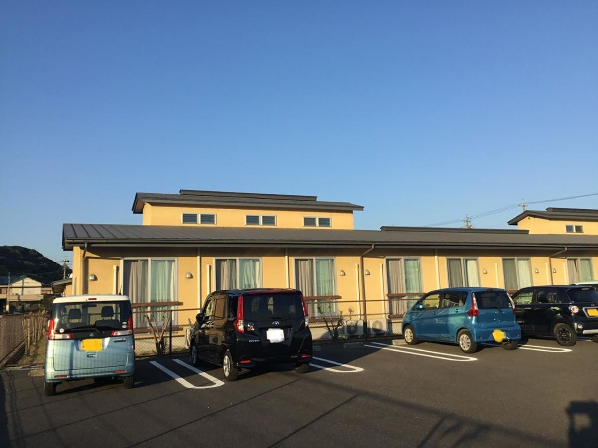 地域密着型小規模特別養護老人ホーム あいあいの郷