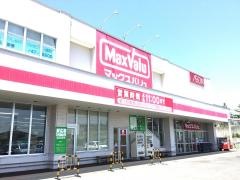 マックスバリュ　石川店（北海道）