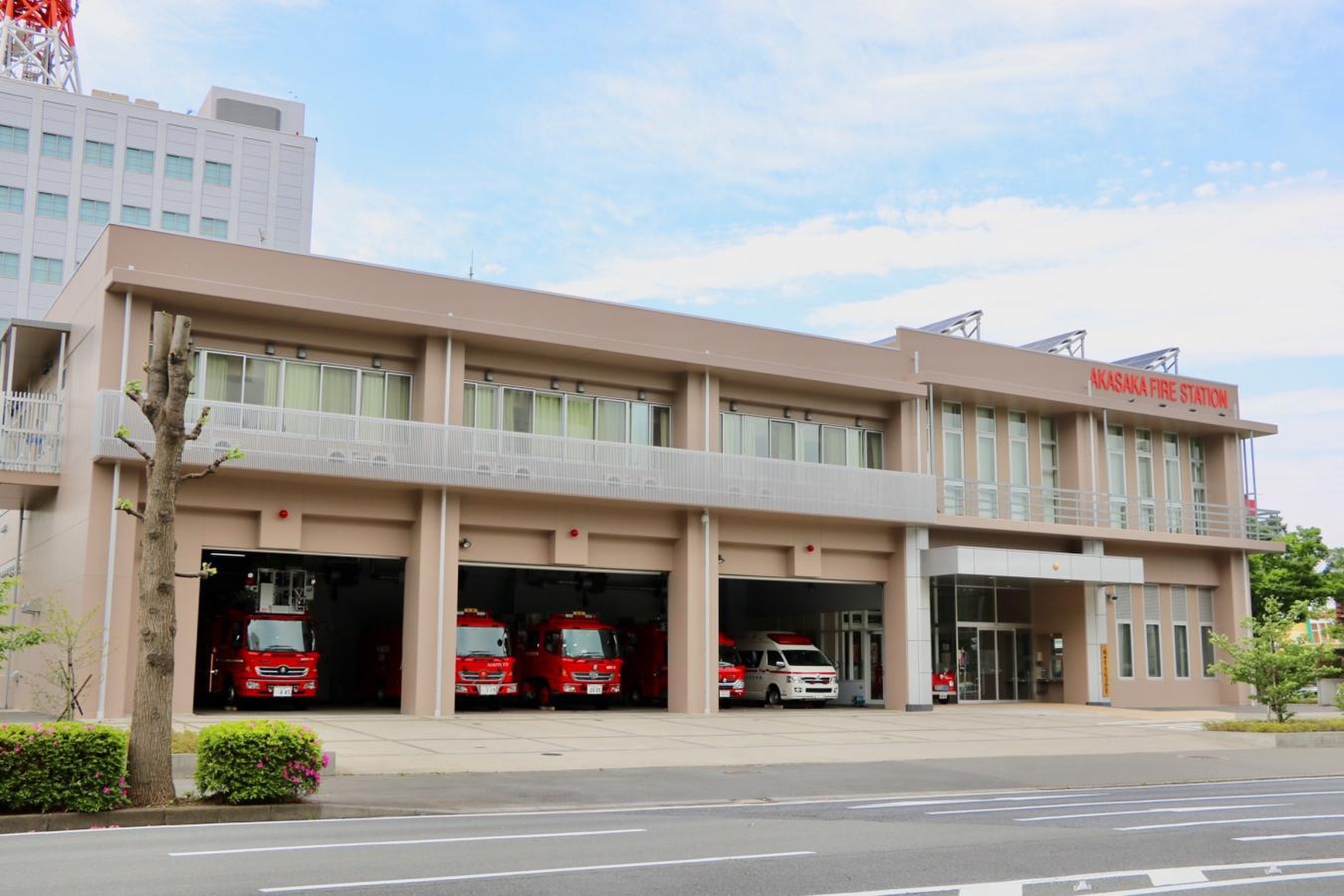 成田 市 赤坂 消防署