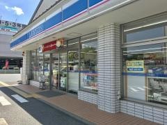 ローソン　東舞鶴駅前店