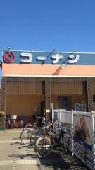 ホームセンターコーナン　大正千島店