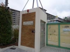 茨木山水学園