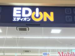 エディオン　イオンモール神戸北店