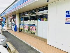 ローソン　八幡下上津役一丁目店