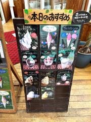 おおむら夢ファーム・シュシュぶどう畑のれすとらん