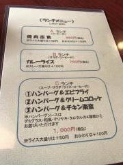 むーらん