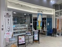 ベーカリーカフェ・シーズクラブ・ピエリ　守山店