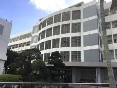 新垣病院