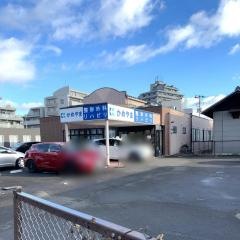 かめやま整形外科リハビリテーションクリニック
