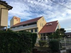 寺島レディスクリニック