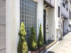 出口内科クリニック